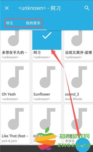 gopro quik使用教程 goproquik使用说明