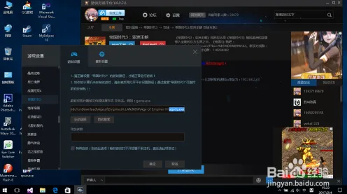 跨平台联机-实时更新-0428-冷门神作推荐-Vision Pro移植版 跨平台联机-实时更新-0428-冷门神作推荐-Vision Pro移植版