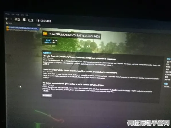 脑机接口专用版-AI生成式游戏-实时更新-0428 脑机接口专用版-AI生成式游戏-实时更新-0428