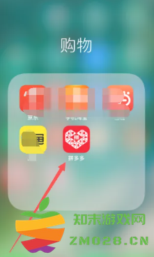 拼多多绑定微信有风险吗 拼多多绑定微信怎么改另一个微信 拼多多绑定微信有风险吗 拼多多绑定微信怎么改另一个微信