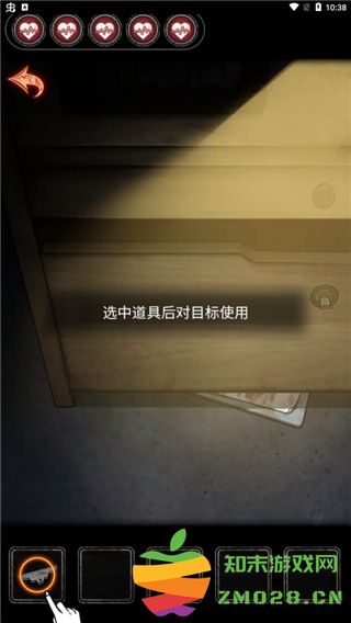 十三号病院游戏攻略 十三号病院游戏攻略说明