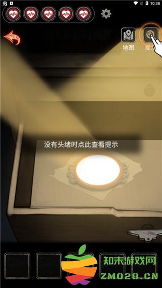 十三号病院游戏攻略 十三号病院游戏攻略说明