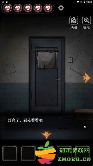 十三号病院游戏攻略 十三号病院游戏攻略说明