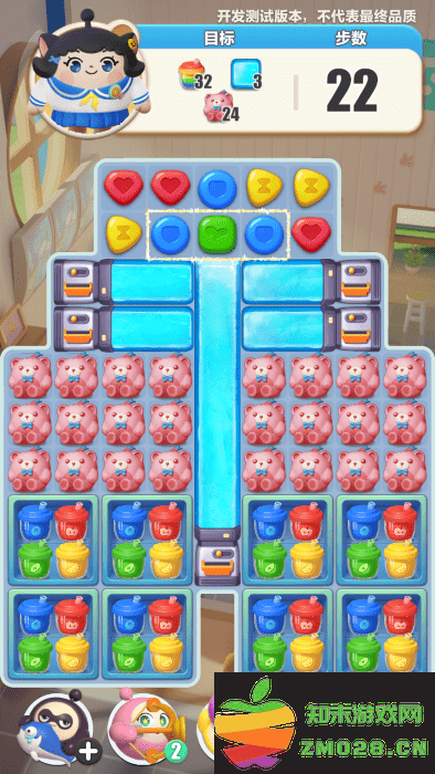 project three手游 project three最新版下载