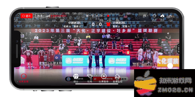 小球迷助手app点击更多功能 小球迷助手更多功能