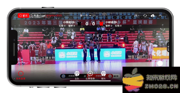 小球迷助手app主队客队统计 小球迷助手主队客队统计