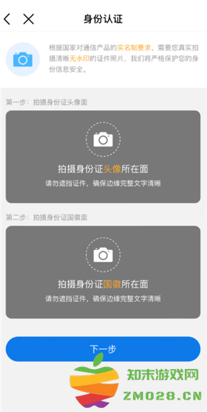 中国移动app可以查通话记录吗 中国移动app可以查多久的通话记录 中国移动app可以查通话记录吗 中国移动app可以查多久的通话记录