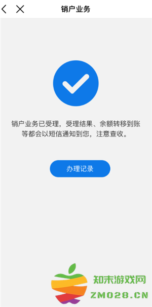中国移动app可以查通话记录吗 中国移动app可以查多久的通话记录 中国移动app可以查通话记录吗 中国移动app可以查多久的通话记录