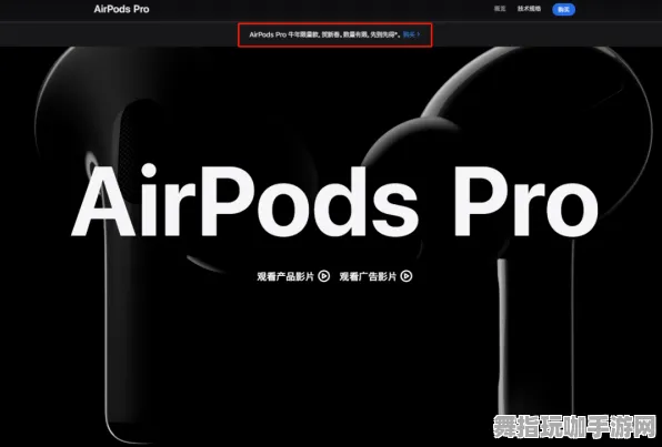 热修复补丁V2-AI生成式游戏-Vision Pro移植版 热修复补丁V2-AI生成式游戏-Vision Pro移植版