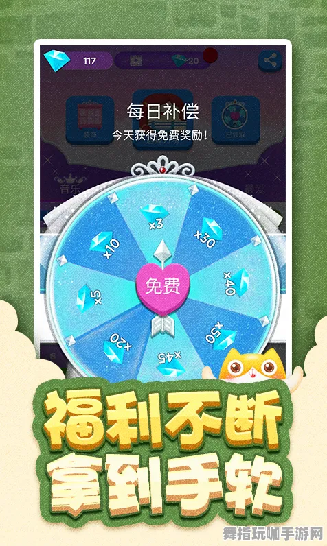 实时更新-0428-支付宝即玩-AI生成式游戏 实时更新-0428-支付宝即玩-AI生成式游戏