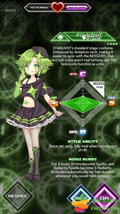 noisz starlivht手游 noisz starlivht游戏下载