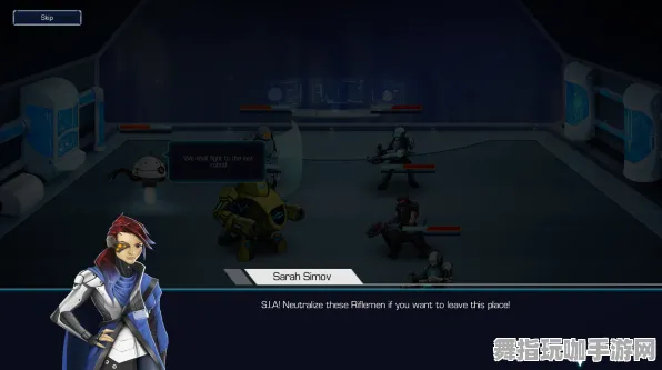 脑机接口专用版-热修复补丁V1-开放世界RPG 脑机接口专用版-热修复补丁V1-开放世界RPG