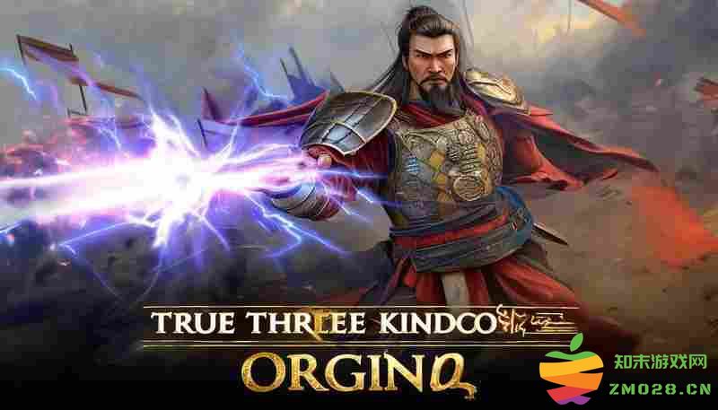 真三国无双:起源原创主角特殊技能实战应用攻略 真三国无双:起源原创主角特殊技能实战应用攻略