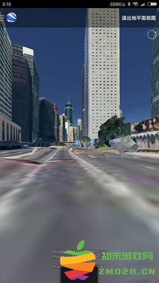 谷歌地球怎么看街景 谷歌地球怎么看街景教程