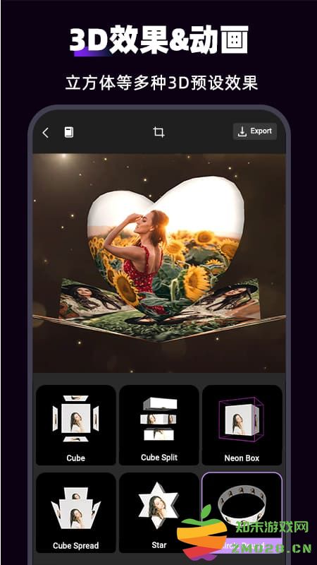 motionninja视频ae特效编辑器手机版 motionninja视频ae特效编辑器app下载