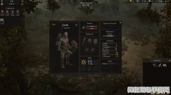 Windows全息版-开放世界RPG-全攻略-2025年4月最新版 Windows全息版-开放世界RPG-全攻略-2025年4月最新版