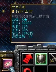 开放世界RPG-淘宝互动-GDC 2025游戏开发者大会已结束37天 开放世界RPG-淘宝互动-GDC 2025游戏开发者大会已结束37天