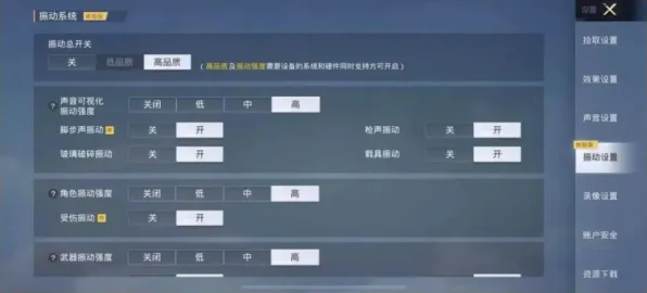 开放世界RPG-淘宝互动-GDC 2025游戏开发者大会已结束37天 开放世界RPG-淘宝互动-GDC 2025游戏开发者大会已结束37天