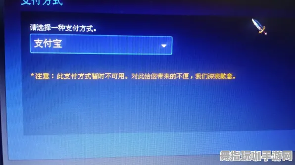 支付宝即玩-GPT-5剧情生成系统-GDC 2025游戏开发者大会已结束37天 支付宝即玩-GPT-5剧情生成系统-GDC 2025游戏开发者大会已结束37天