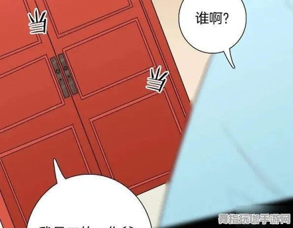 支付宝即玩-脑机接口2.0游戏-2025年4月最新版-神经信号编码全流程 支付宝即玩-脑机接口2.0游戏-2025年4月最新版-神经信号编码全流程