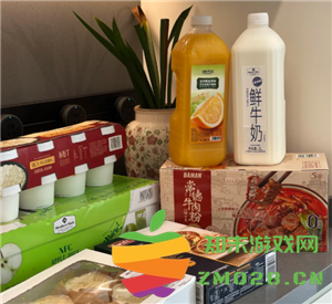 山姆极速达多少钱免运费 山姆极速达配送范围是多远 山姆极速达多少钱免运费 山姆极速达配送范围是多远