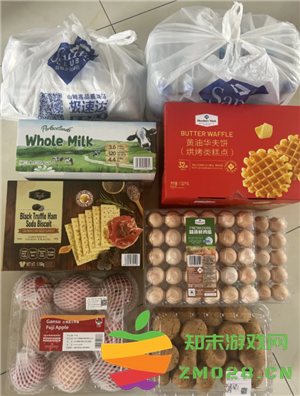 山姆极速达多少钱免运费 山姆极速达配送范围是多远 山姆极速达多少钱免运费 山姆极速达配送范围是多远