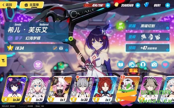 崩坏3手游新手攻略 崩坏3官方版攻略