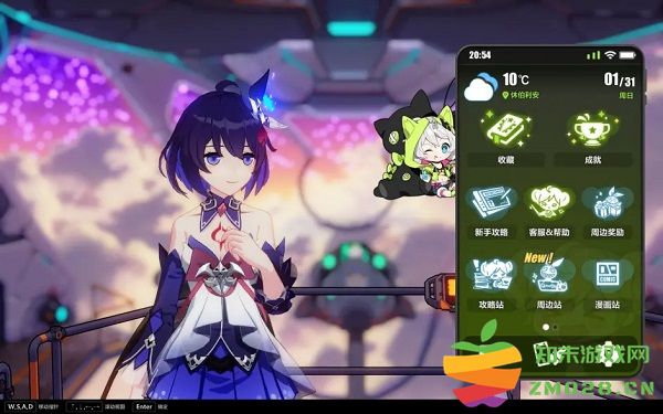 崩坏3手游新手攻略 崩坏3官方版攻略