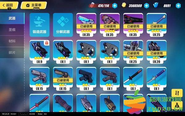 崩坏3手游新手攻略 崩坏3官方版攻略