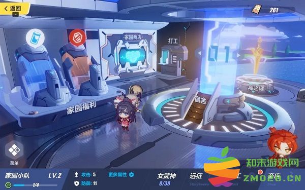 崩坏3手游新手攻略 崩坏3官方版攻略