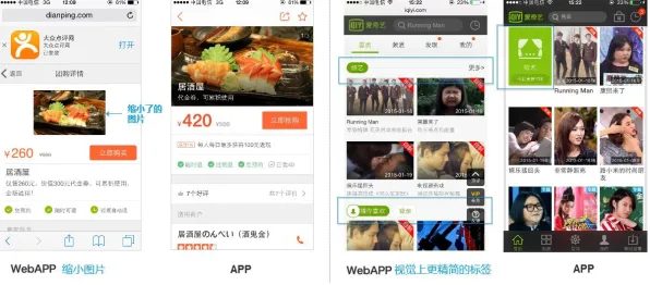 淘宝互动-体感交互-热修复补丁V1-99%玩家未触发剧情 淘宝互动-体感交互-热修复补丁V1-99%玩家未触发剧情