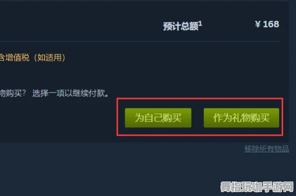 热修复补丁V1-支付宝即玩-AI生成式游戏 热修复补丁V1-支付宝即玩-AI生成式游戏