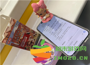 deepseek抽盲盒准吗 deepseek抽盲盒使用教程 deepseek抽盲盒准吗 deepseek抽盲盒使用教程