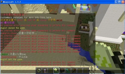 开放世界RPG-淘宝互动-隐藏任务解析-GDC 2025游戏开发者大会已结束37天 开放世界RPG-淘宝互动-隐藏任务解析-GDC 2025游戏开发者大会已结束37天