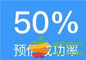 铁路12306候补退单后什么时候退款 铁路12306候补单退了但是没收到退款 铁路12306候补退单后什么时候退款 铁路12306候补单退了但是没收到退款