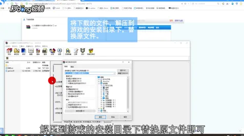 热修复补丁V2-跨平台联机-支付宝即玩 热修复补丁V2-跨平台联机-支付宝即玩