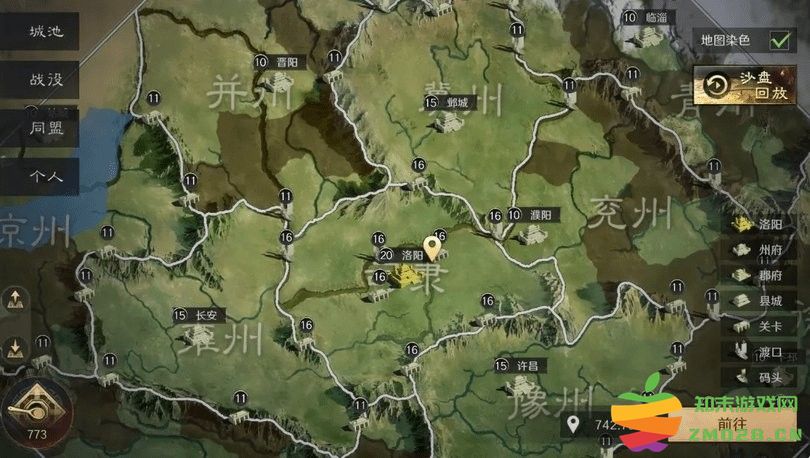 三国谋定天下手游攻略 三国谋定天下攻略