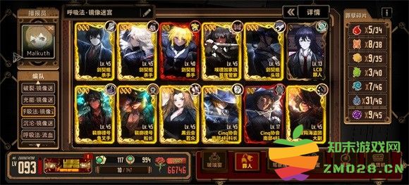 边狱巴士公司国际服版最新版 边狱巴士公司国际服手机版