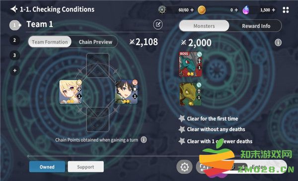 异域战记最新版 异域战记官方下载