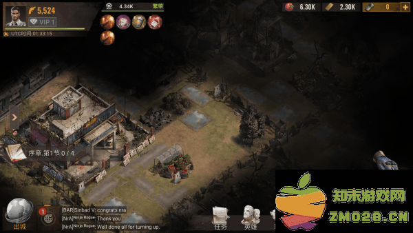 荒野的边界手游 荒野的边界最新版下载