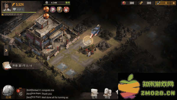 荒野的边界手游 荒野的边界最新版下载