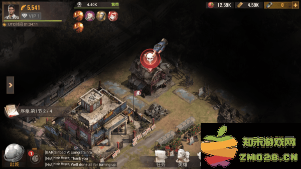 荒野的边界手游 荒野的边界最新版下载