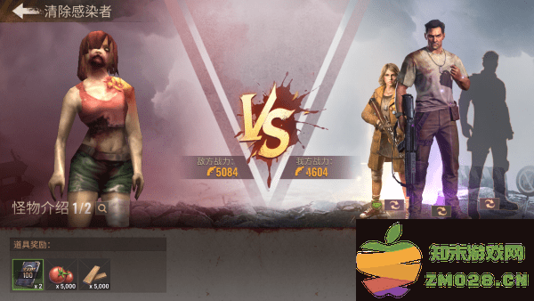 荒野的边界手游 荒野的边界最新版下载