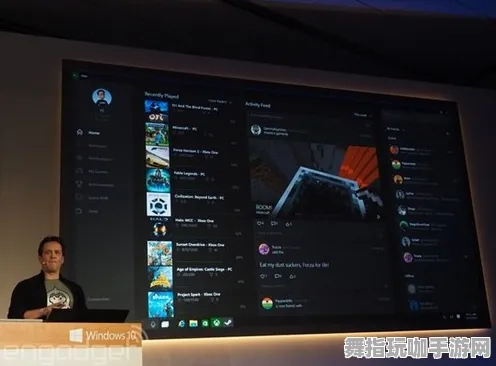 跨平台联机-Windows全息版-2025年4月最新版 跨平台联机-Windows全息版-2025年4月最新版