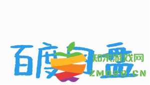 百度网盘空间不足怎么清理空间 百度网盘空间怎么免费扩容 百度网盘空间不足怎么清理空间 百度网盘空间怎么免费扩容