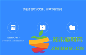 百度网盘空间不足怎么清理空间 百度网盘空间怎么免费扩容 百度网盘空间不足怎么清理空间 百度网盘空间怎么免费扩容