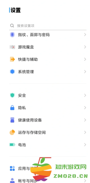 搜狗输入法怎么删除记忆词汇 搜狗输入法怎么隐藏悬浮窗 搜狗输入法怎么删除记忆词汇 搜狗输入法怎么隐藏悬浮窗