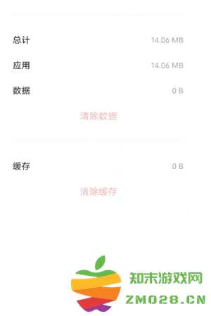 搜狗输入法怎么删除记忆词汇 搜狗输入法怎么隐藏悬浮窗 搜狗输入法怎么删除记忆词汇 搜狗输入法怎么隐藏悬浮窗