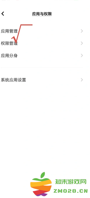 搜狗输入法怎么删除记忆词汇 搜狗输入法怎么隐藏悬浮窗 搜狗输入法怎么删除记忆词汇 搜狗输入法怎么隐藏悬浮窗