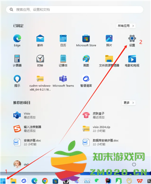 搜狗输入法怎么删除记忆词汇 搜狗输入法怎么隐藏悬浮窗 搜狗输入法怎么删除记忆词汇 搜狗输入法怎么隐藏悬浮窗
